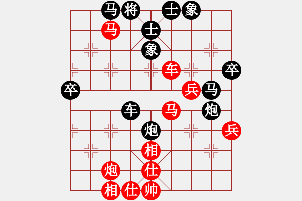 象棋棋譜圖片：以退為進(jìn)(9星)-負(fù)-ttaaoo(8星) - 步數(shù)：60 