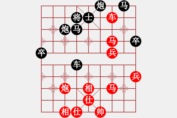 象棋棋譜圖片：以退為進(jìn)(9星)-負(fù)-ttaaoo(8星) - 步數(shù)：80 