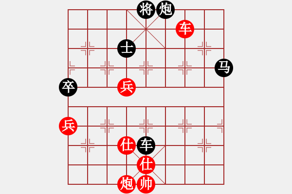 象棋棋譜圖片：流年奈我何(0舵)-負(fù)-江湖八隱(0舵) - 步數(shù)：100 