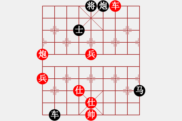 象棋棋譜圖片：流年奈我何(0舵)-負(fù)-江湖八隱(0舵) - 步數(shù)：110 