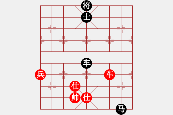 象棋棋譜圖片：流年奈我何(0舵)-負(fù)-江湖八隱(0舵) - 步數(shù)：130 