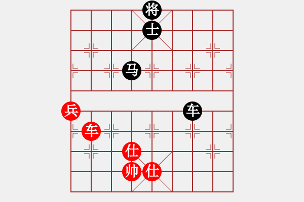 象棋棋譜圖片：流年奈我何(0舵)-負(fù)-江湖八隱(0舵) - 步數(shù)：150 