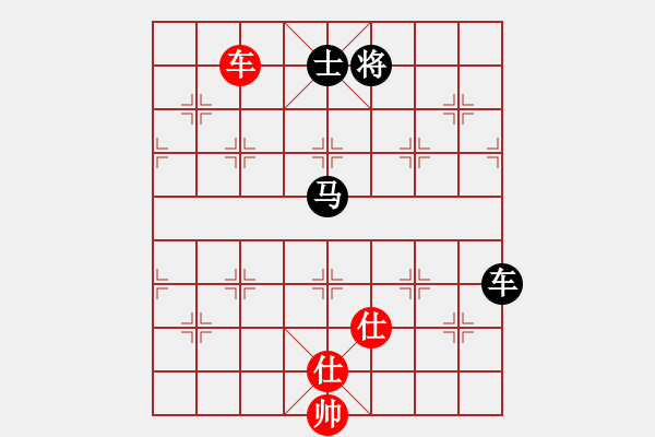 象棋棋譜圖片：流年奈我何(0舵)-負(fù)-江湖八隱(0舵) - 步數(shù)：210 