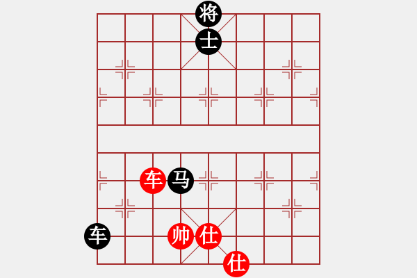 象棋棋譜圖片：流年奈我何(0舵)-負(fù)-江湖八隱(0舵) - 步數(shù)：230 