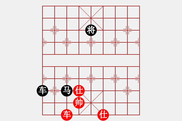 象棋棋譜圖片：流年奈我何(0舵)-負(fù)-江湖八隱(0舵) - 步數(shù)：250 