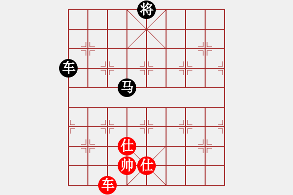 象棋棋譜圖片：流年奈我何(0舵)-負(fù)-江湖八隱(0舵) - 步數(shù)：260 