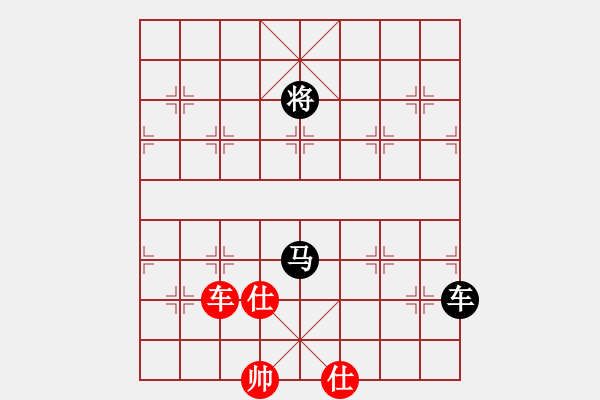 象棋棋譜圖片：流年奈我何(0舵)-負(fù)-江湖八隱(0舵) - 步數(shù)：270 