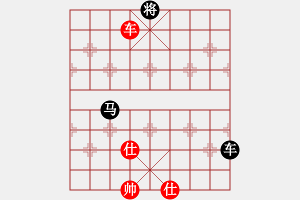 象棋棋譜圖片：流年奈我何(0舵)-負(fù)-江湖八隱(0舵) - 步數(shù)：280 