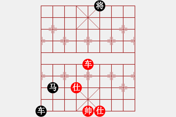 象棋棋譜圖片：流年奈我何(0舵)-負(fù)-江湖八隱(0舵) - 步數(shù)：290 