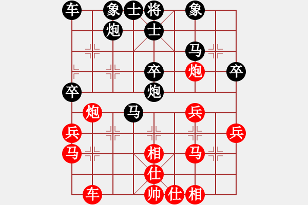 象棋棋譜圖片：流年奈我何(0舵)-負(fù)-江湖八隱(0舵) - 步數(shù)：30 