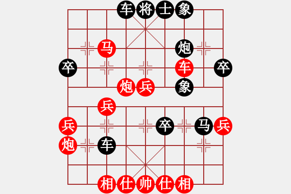 象棋棋譜圖片：王馬黑平兵06-七尋留香(2段)-勝-風(fēng)聲再起(1段) - 步數(shù)：50 