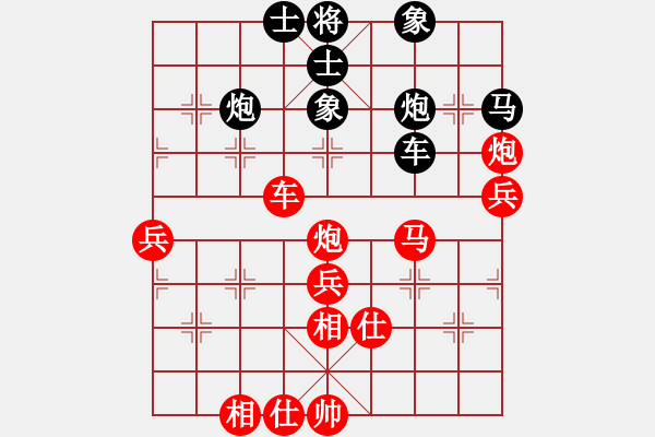 象棋棋譜圖片：棋局-3kb a c PB - 步數(shù)：20 