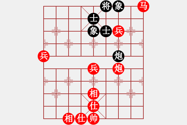 象棋棋譜圖片：棋局-3kb a c PB - 步數(shù)：60 