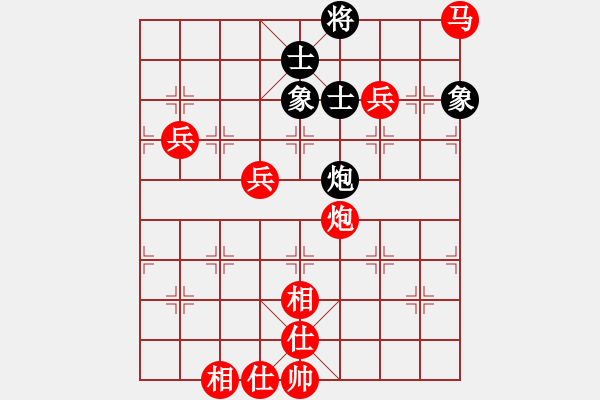 象棋棋譜圖片：棋局-3kb a c PB - 步數(shù)：70 