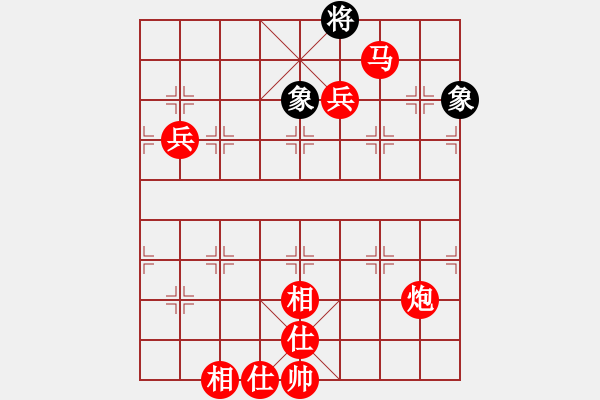 象棋棋譜圖片：棋局-3kb a c PB - 步數(shù)：90 