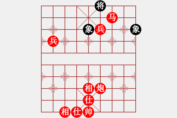 象棋棋譜圖片：棋局-3kb a c PB - 步數(shù)：91 