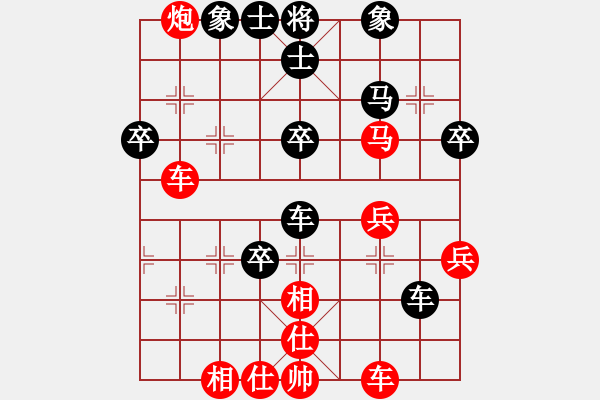 象棋棋譜圖片：2019.11.30.24先勝陳克友轆轤炮 - 步數(shù)：41 