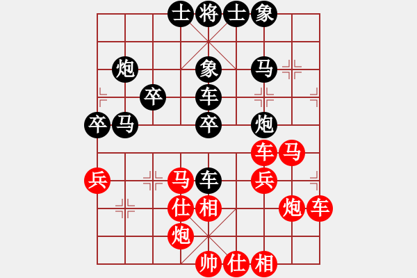 象棋棋譜圖片：紅民戰(zhàn)洪國?。。?！未曾見過的變化 - 步數(shù)：70 