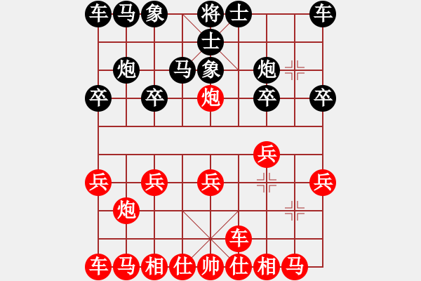 象棋棋譜圖片：心境[敗] -VS- 微風(fēng)，無雨[勝] - 步數(shù)：10 