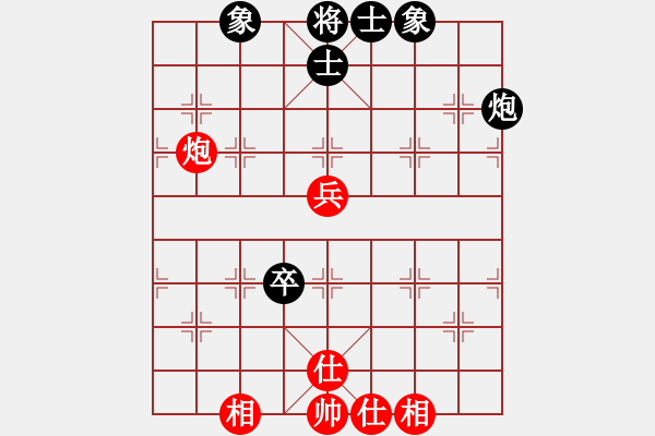 象棋棋譜圖片：1145局 E40- 對兵局-BugChess Plus 19-07-08 x64(16層) (先 - 步數：100 