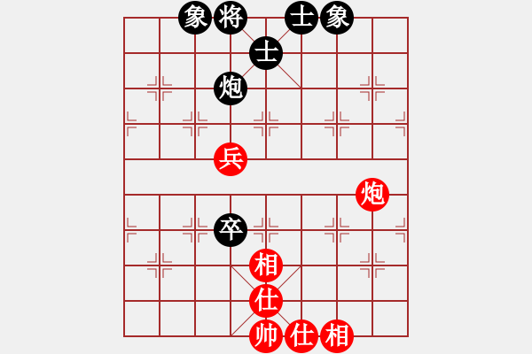 象棋棋譜圖片：1145局 E40- 對兵局-BugChess Plus 19-07-08 x64(16層) (先 - 步數：110 