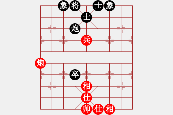 象棋棋譜圖片：1145局 E40- 對兵局-BugChess Plus 19-07-08 x64(16層) (先 - 步數：120 