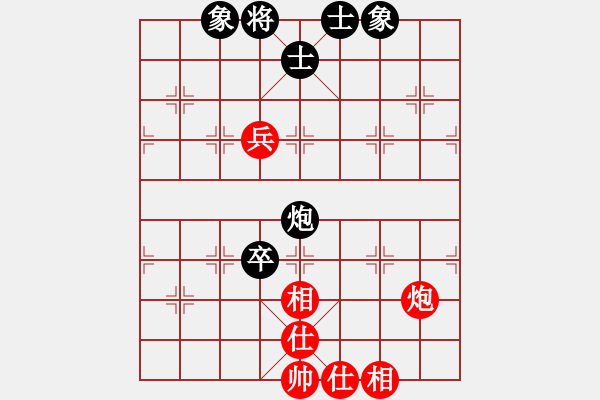 象棋棋譜圖片：1145局 E40- 對兵局-BugChess Plus 19-07-08 x64(16層) (先 - 步數：130 