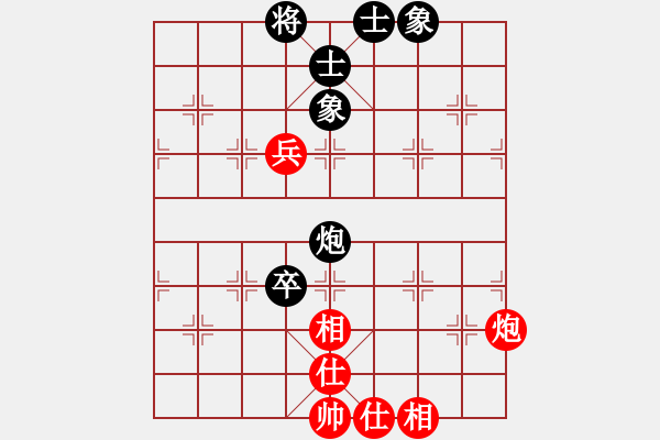 象棋棋譜圖片：1145局 E40- 對兵局-BugChess Plus 19-07-08 x64(16層) (先 - 步數：140 