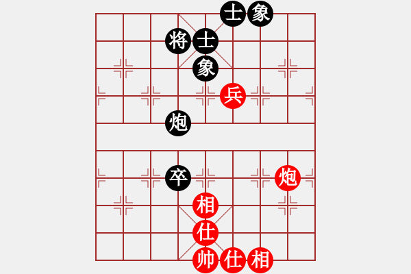 象棋棋譜圖片：1145局 E40- 對兵局-BugChess Plus 19-07-08 x64(16層) (先 - 步數：150 