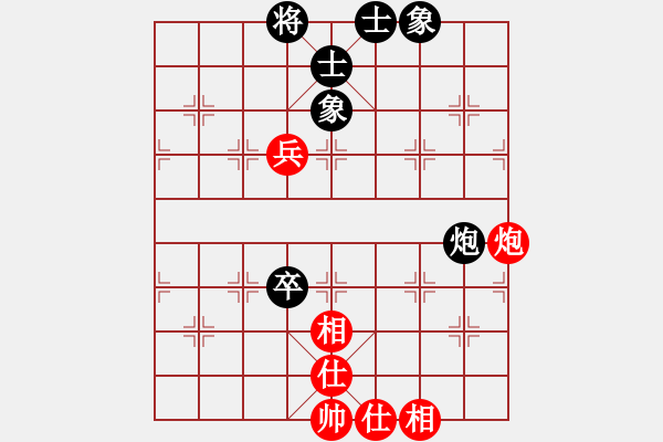 象棋棋譜圖片：1145局 E40- 對兵局-BugChess Plus 19-07-08 x64(16層) (先 - 步數：160 