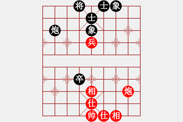 象棋棋譜圖片：1145局 E40- 對兵局-BugChess Plus 19-07-08 x64(16層) (先 - 步數：170 