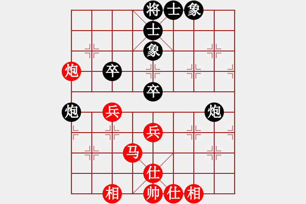 象棋棋譜圖片：1145局 E40- 對兵局-BugChess Plus 19-07-08 x64(16層) (先 - 步數：50 