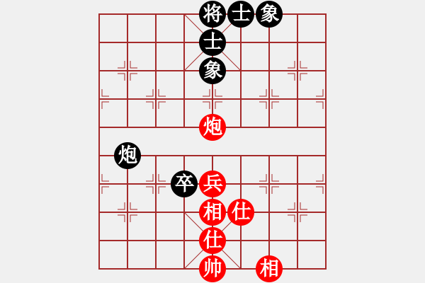 象棋棋譜圖片：1145局 E40- 對兵局-BugChess Plus 19-07-08 x64(16層) (先 - 步數：70 