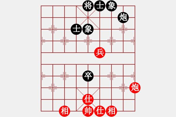 象棋棋譜圖片：1145局 E40- 對兵局-BugChess Plus 19-07-08 x64(16層) (先 - 步數：90 