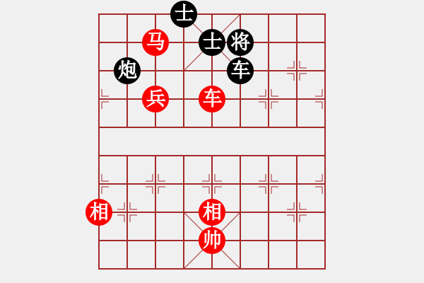 象棋棋譜圖片：一馬平川[1294353679] -VS- 橫才俊儒[292832991] - 步數(shù)：320 