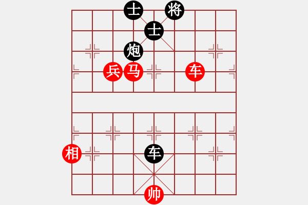 象棋棋譜圖片：一馬平川[1294353679] -VS- 橫才俊儒[292832991] - 步數(shù)：338 