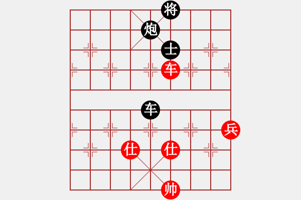 象棋棋譜圖片：冷血無情劍(3級(jí))-負(fù)-陽泉臭棋(1段) - 步數(shù)：80 