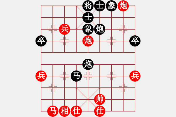 象棋棋譜圖片：20盤河馬惡斗五七炮 - 步數(shù)：44 