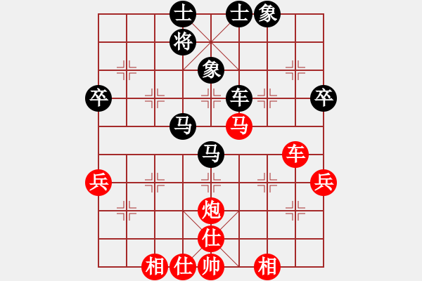 象棋棋譜圖片：中炮過(guò)河車進(jìn)七兵對(duì)屏風(fēng)馬右橫車(A22)                     紅擺七炮對(duì)黑車平右肋            紅炮擊3卒對(duì)黑飛右邊象（一） - 步數(shù)：60 