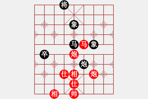 象棋棋譜圖片：重慶 張勇 負(fù) 貴州 陳柳剛 - 步數(shù)：110 