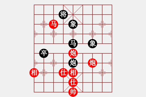 象棋棋譜圖片：重慶 張勇 負(fù) 貴州 陳柳剛 - 步數(shù)：120 