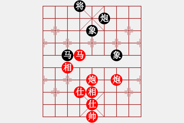 象棋棋譜圖片：重慶 張勇 負(fù) 貴州 陳柳剛 - 步數(shù)：130 