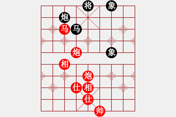 象棋棋譜圖片：重慶 張勇 負(fù) 貴州 陳柳剛 - 步數(shù)：140 