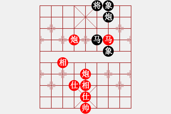 象棋棋譜圖片：重慶 張勇 負(fù) 貴州 陳柳剛 - 步數(shù)：150 