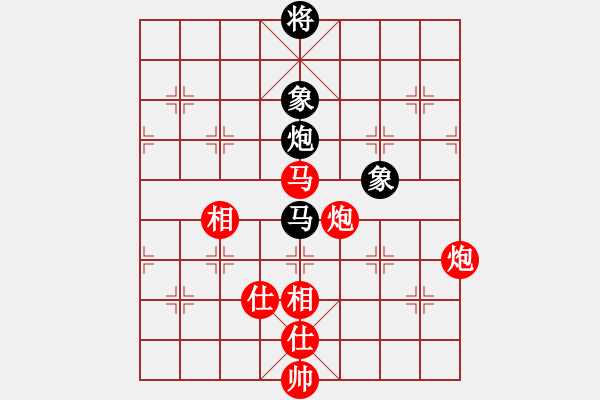 象棋棋譜圖片：重慶 張勇 負(fù) 貴州 陳柳剛 - 步數(shù)：160 