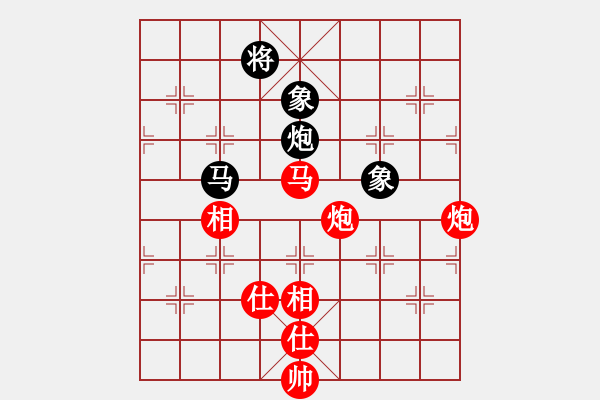 象棋棋譜圖片：重慶 張勇 負(fù) 貴州 陳柳剛 - 步數(shù)：170 