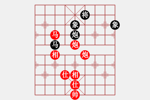 象棋棋譜圖片：重慶 張勇 負(fù) 貴州 陳柳剛 - 步數(shù)：179 