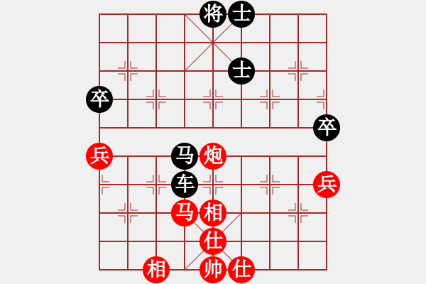 象棋棋譜圖片：林川博 先勝 蘇鉅明 - 步數(shù)：100 