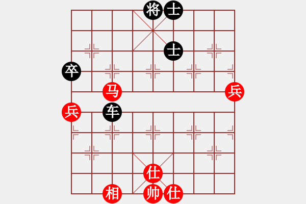 象棋棋譜圖片：林川博 先勝 蘇鉅明 - 步數(shù)：110 