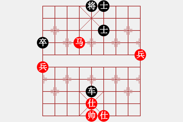 象棋棋譜圖片：林川博 先勝 蘇鉅明 - 步數(shù)：120 